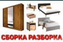 Mebel va akfa eshik derazalarni o'rnatish xizmatii