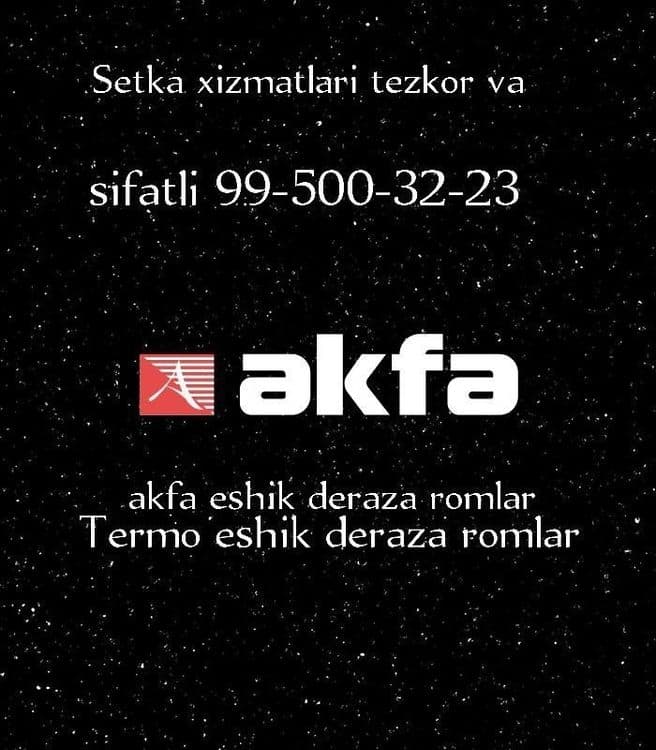 Akfa xizmatlari. — 1