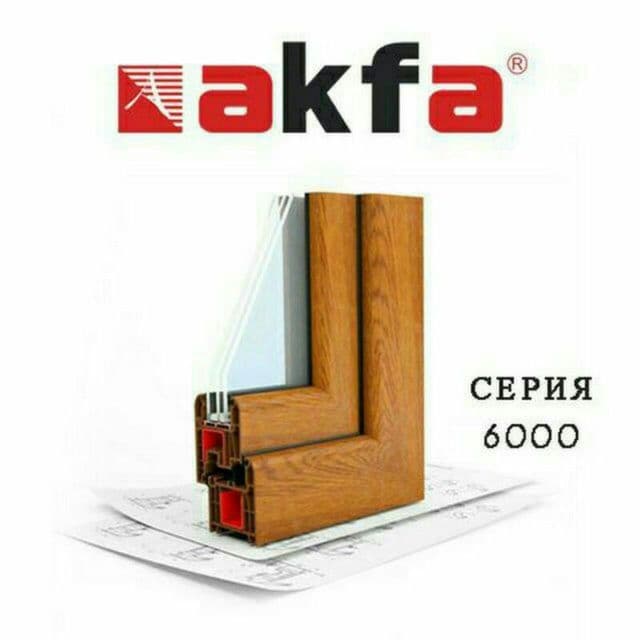 Akfa plast tez va sifatli taxlab o'rnatib beramz — 2