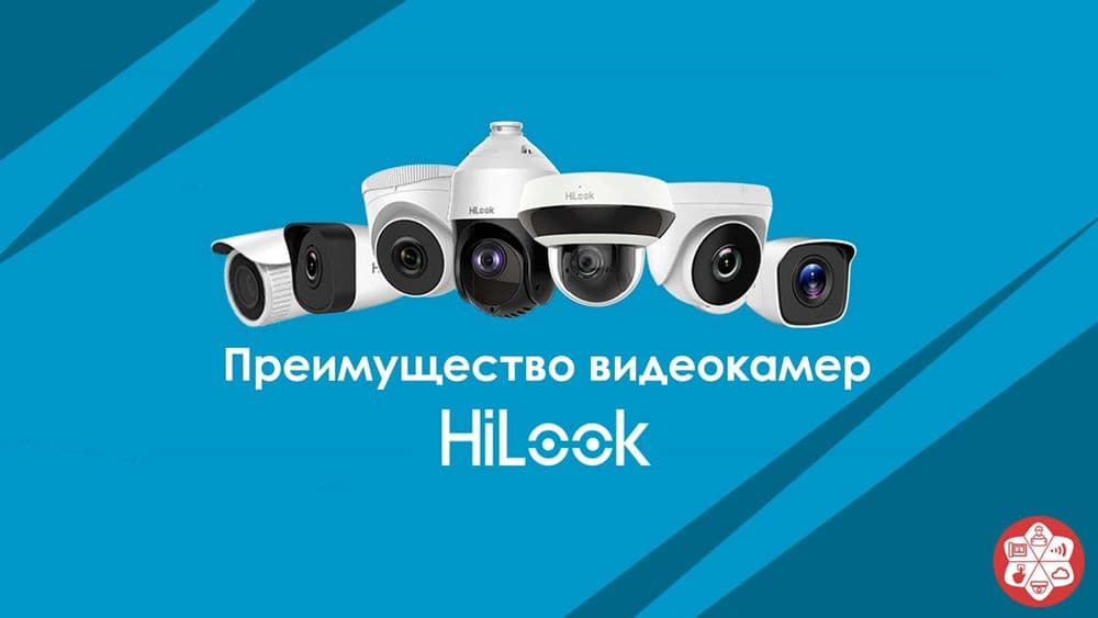 Установка камера бизде тур тури табылады.100% Гарантия — 3