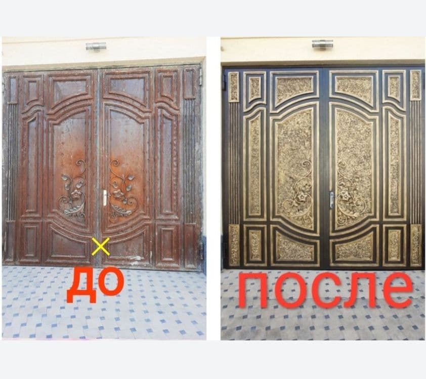 Дарвоза краска киламиз...Kraskachi — 2