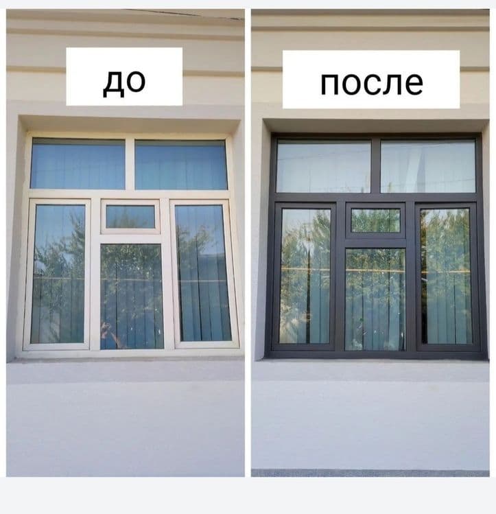 Дарвоза краска киламиз...Kraskachi — 3