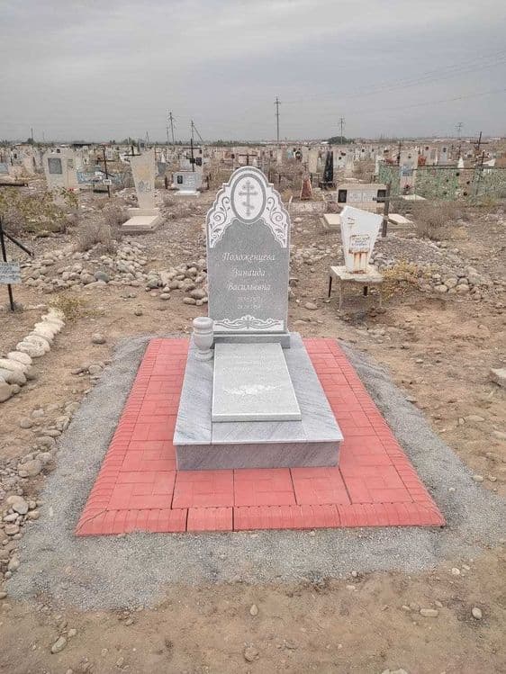 Изготовление и установка памятников — 1