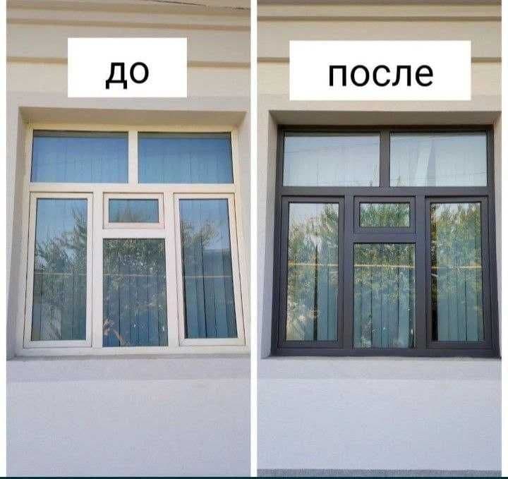 Darvoza boyash , дарвоза бояш — 7