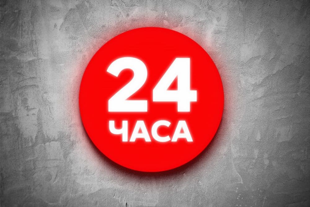 Сантехник хизмати Асилбек — 8
