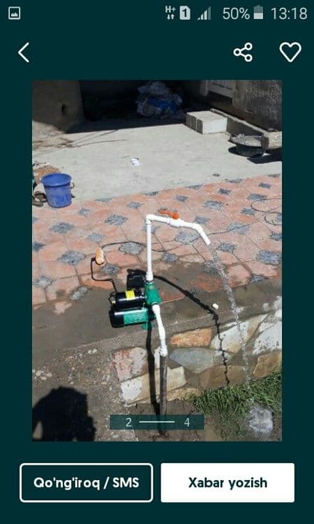 сув насослари урнатамиз 2 йил гарантия — 1