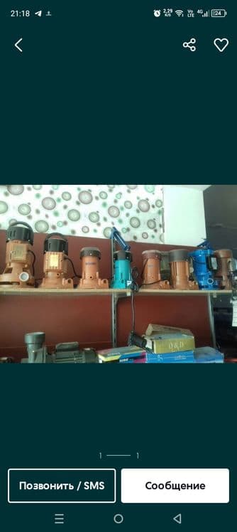 Сув насослари урнатамиз — 1