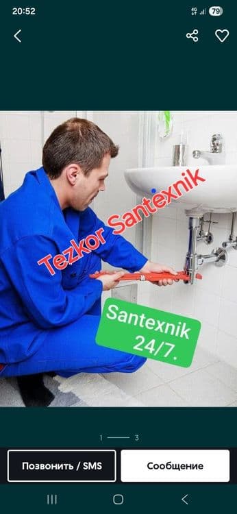 Santexnik xizmati arzon narxlar — 7