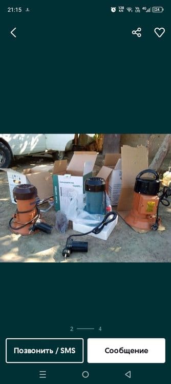 Барча турдаги сув насосларини урнатамиз — 1