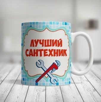 Сантехнические и электрические работы — 3