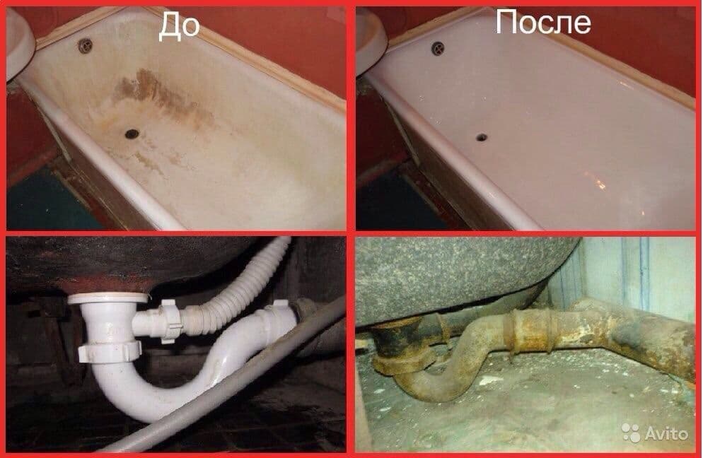 Эмалировка Ванн Навои Реставрация Ванн Мрамор — 2