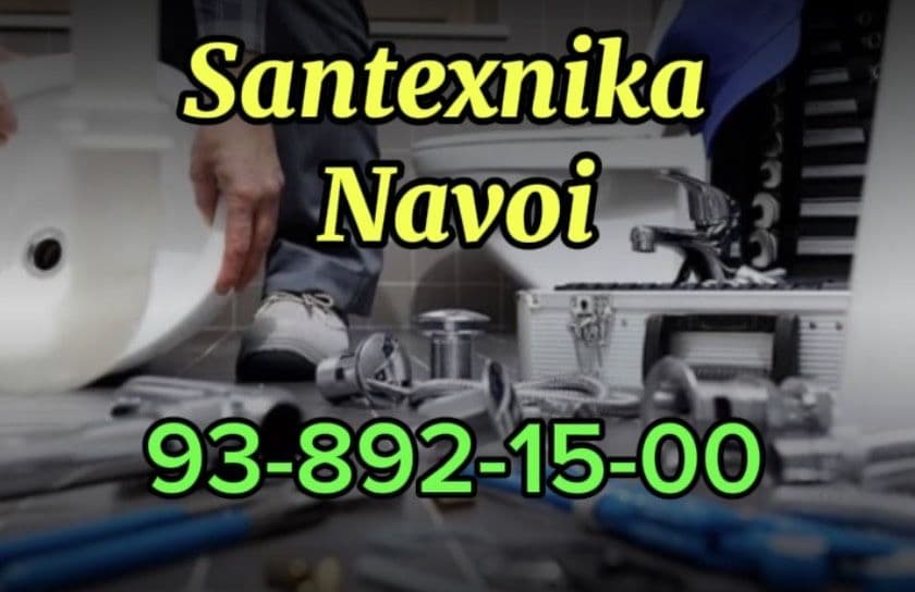 Santexnika Navoiy — 1