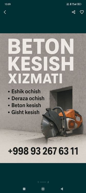 Алмазное бурение Almazni bur Beton teshish Перфоратор  Бетон тешиш — 1