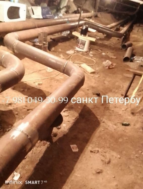 Сантехник сварщик — 6