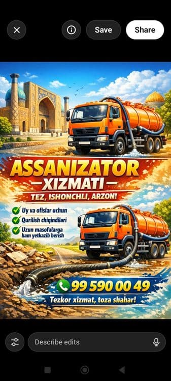 Gavnovoz xizmati — 2