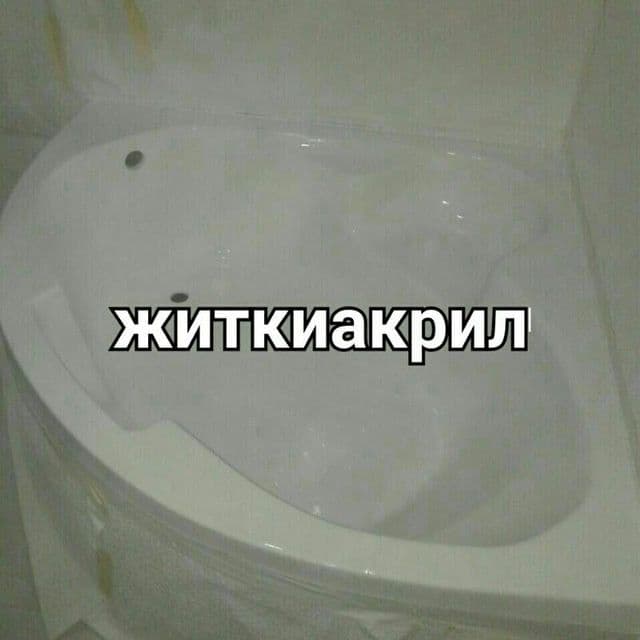 Эмалировка ванна — 2
