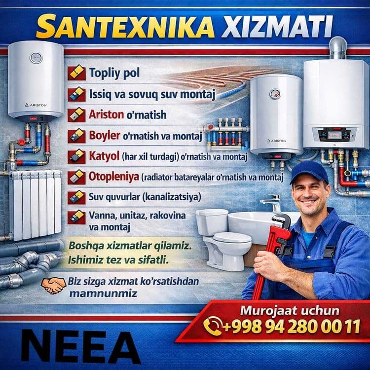 SANTEXNIK, сантехник — 1