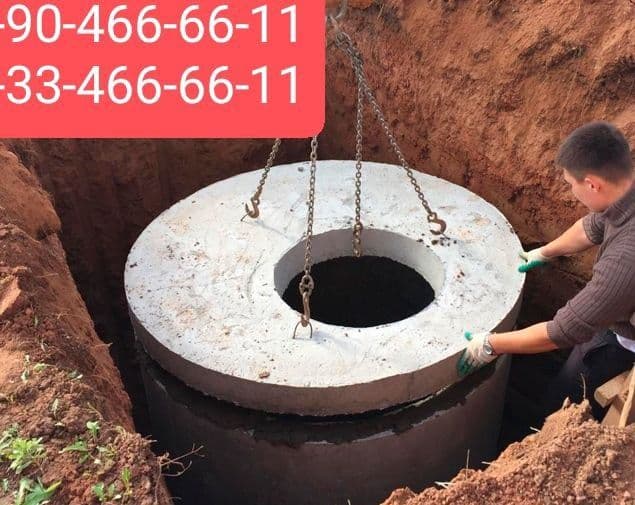 Кудук ковлаб устновка киламиз — 8