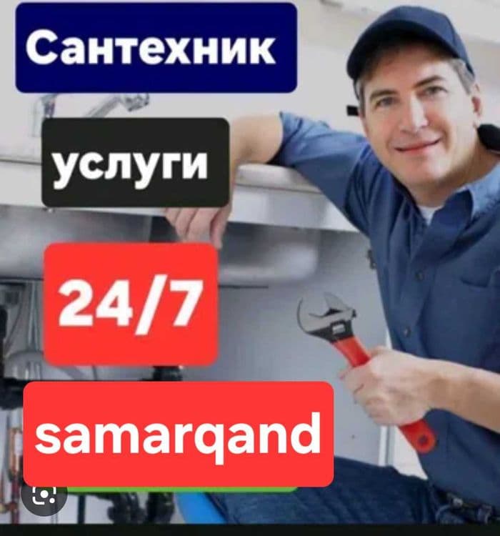 Santexnik usta samarqand — 1