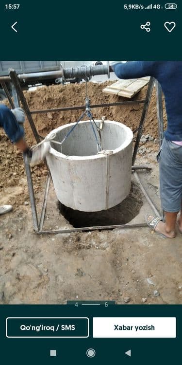 Kuduk qozamiz kalodis Tashlaymiz — 2