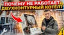 Сантехника Хизмати