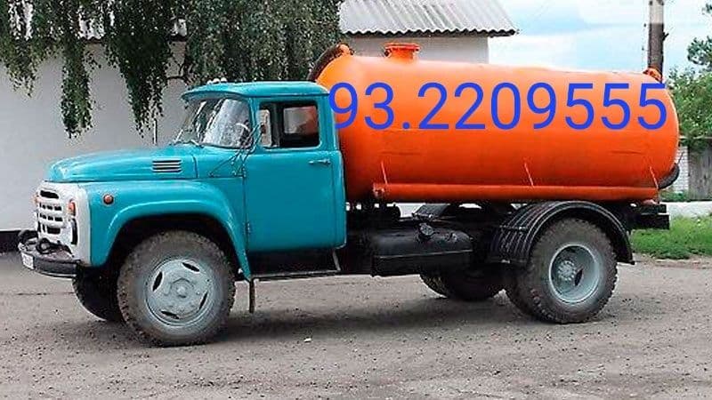 Услуги Ассенизатора — 1