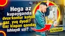 Услуга сантехника