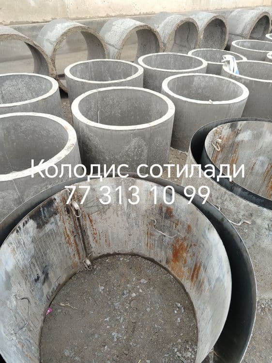 Кудук ковлаймиз, колодис установка киламиз. — 1