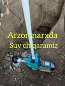 Suv chiqaramiz tez va arzon