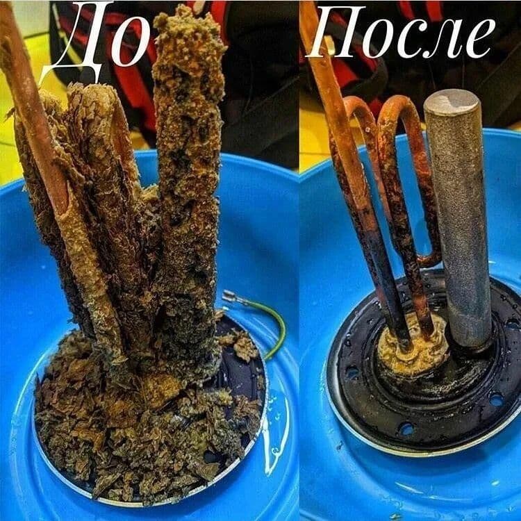 Аристон тозалаш тент алмаштириш Аристон чистка от накипи — 4