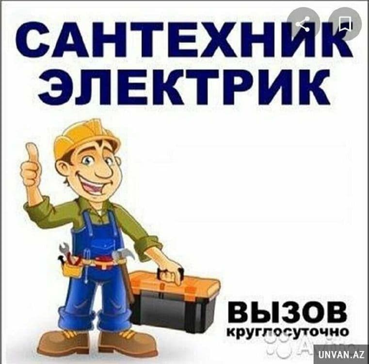 Santexnik Elektrik — 2
