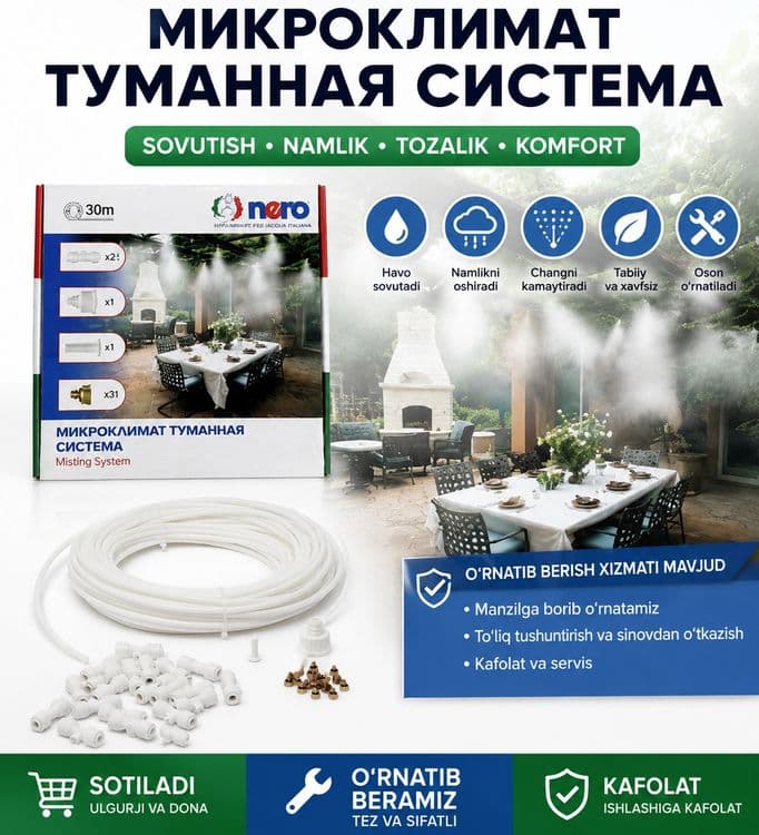 Mikroklimat  sistemasi ustanovka — 1