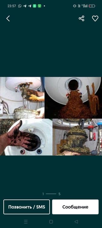 Сантехник быстрая работа — 1