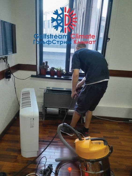Кондиционирование, вентиляция (Продажа, изготовление, обслуживание) — 7