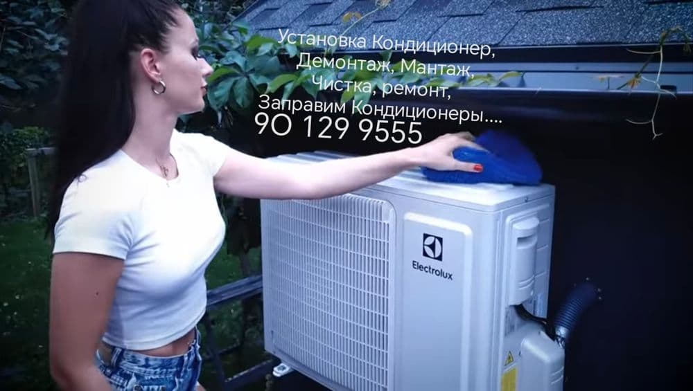 Установка Кондиционер кансанер урнатамиз — 4