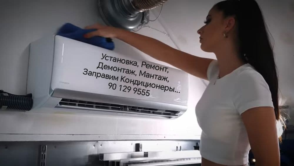 Установка Кондиционер кансанер урнатамиз — 5