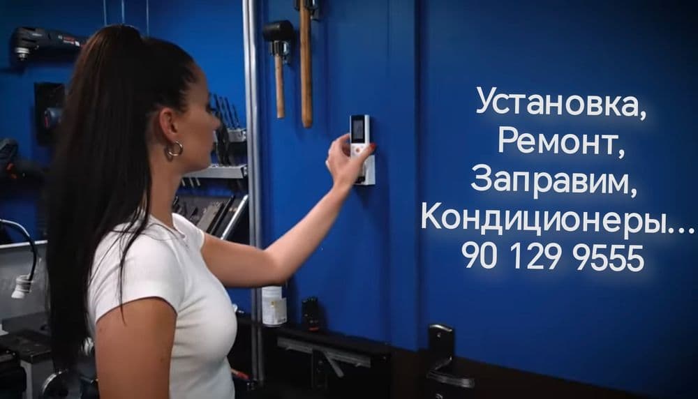 Установка Кондиционер кансанер урнатамиз — 7