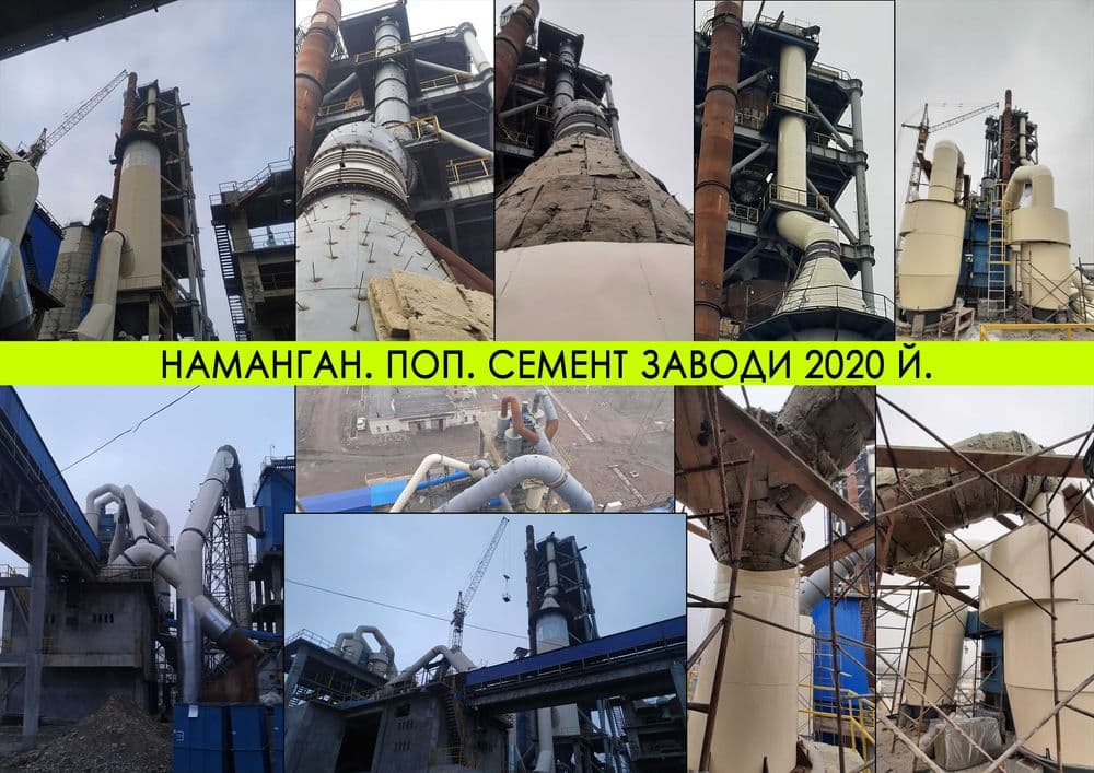Теплоизоляция. Teploizolyatsiya. Изоляция. Izolyatsiya. Окожушка. — 6