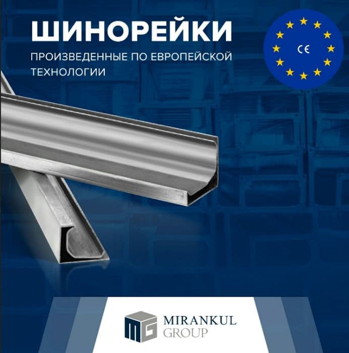 Вентиляция. Производство и монтаж — 3