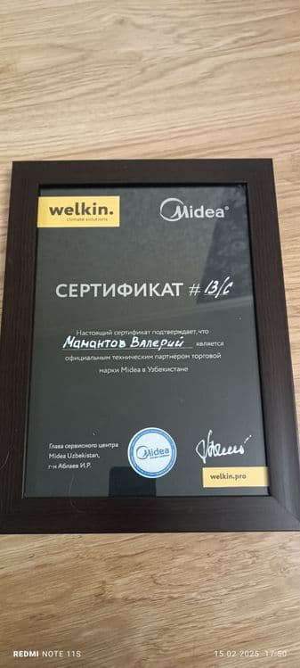 Установка и ремонт кондиционеров — 6