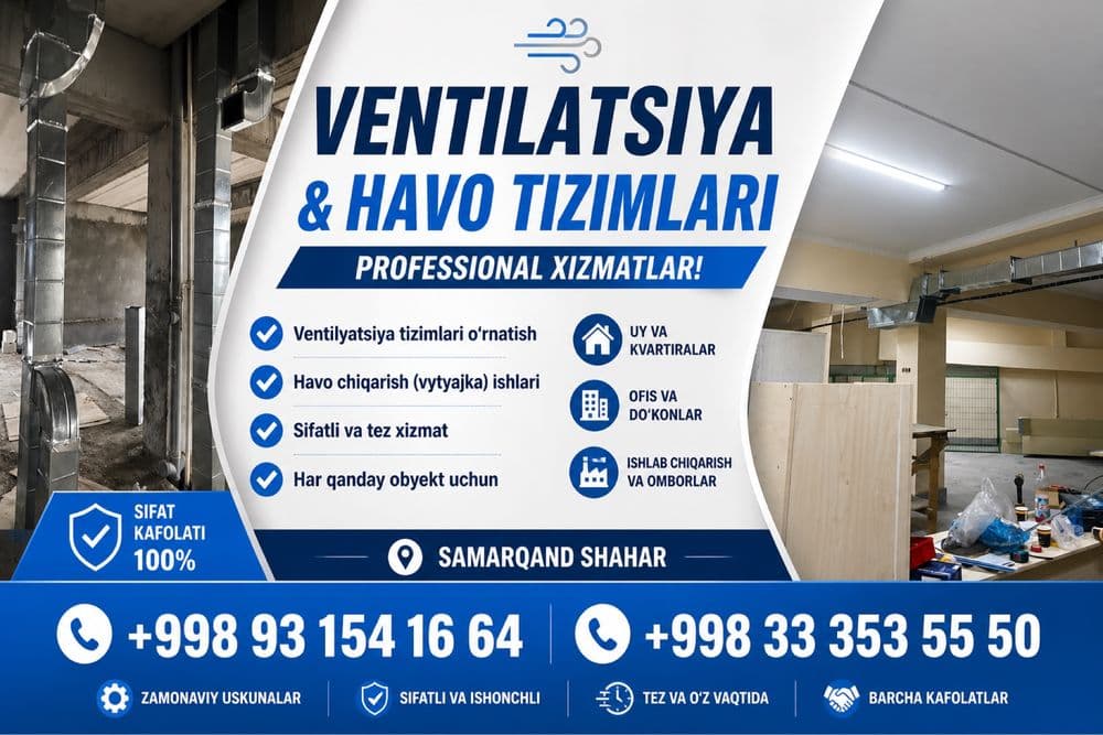 Ventelatsiya 24/7 вентелатсия хизмати 24/7 — 1