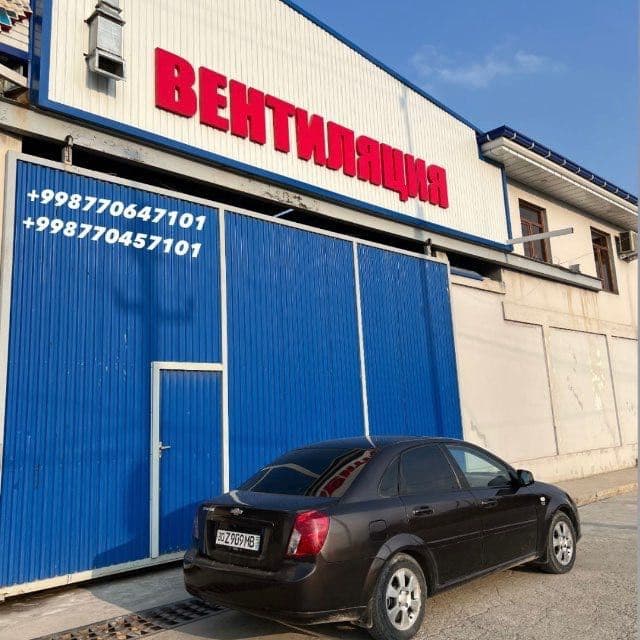 Система вентиляция под ключ — 7
