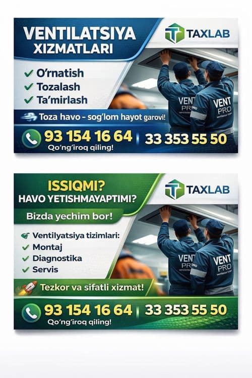 Ventilatsiya 24/7 Вентилатсия 24/7 — 1