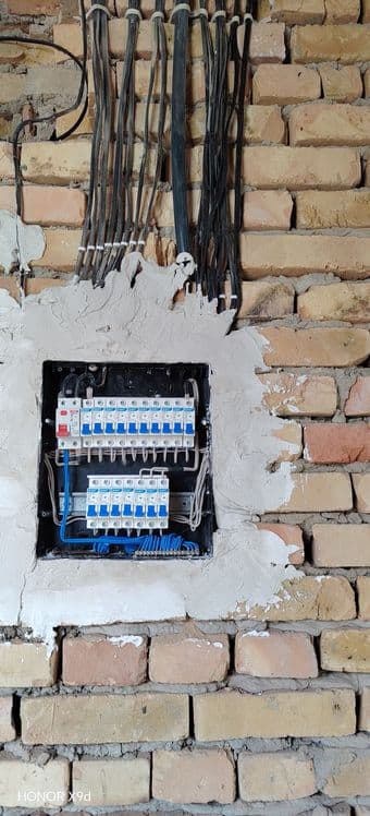 Электрик, Elektrik, — 2