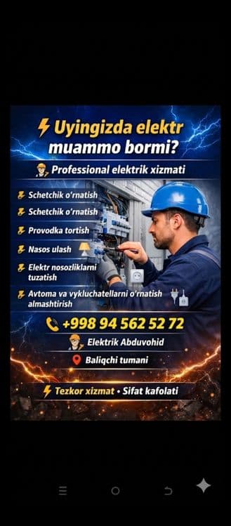 Elektrik hizmatlari — 3