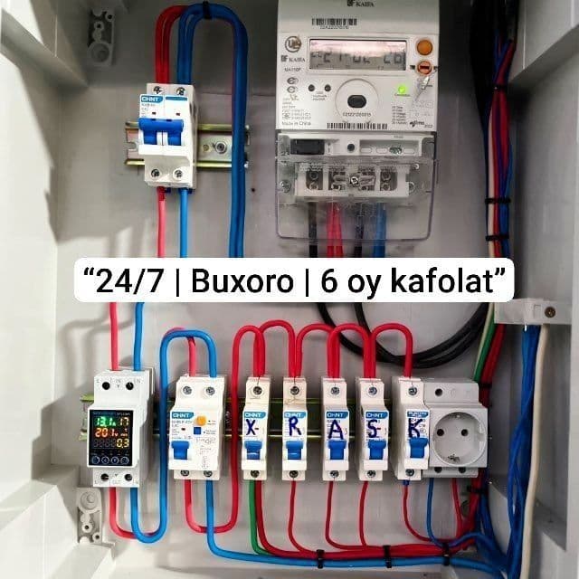 Elektrik_Buxoro_ — 1