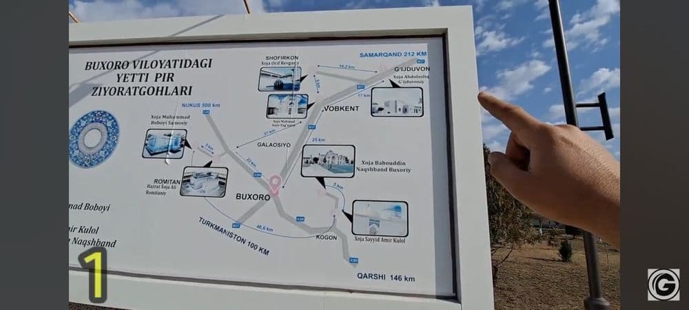 Услуга электро монтаж — 2