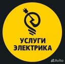 Електрик хизмати 24/7 elektrik