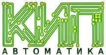 Услуги КИП автоматика — 2