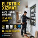 Professional Elektrik Xizmatlari